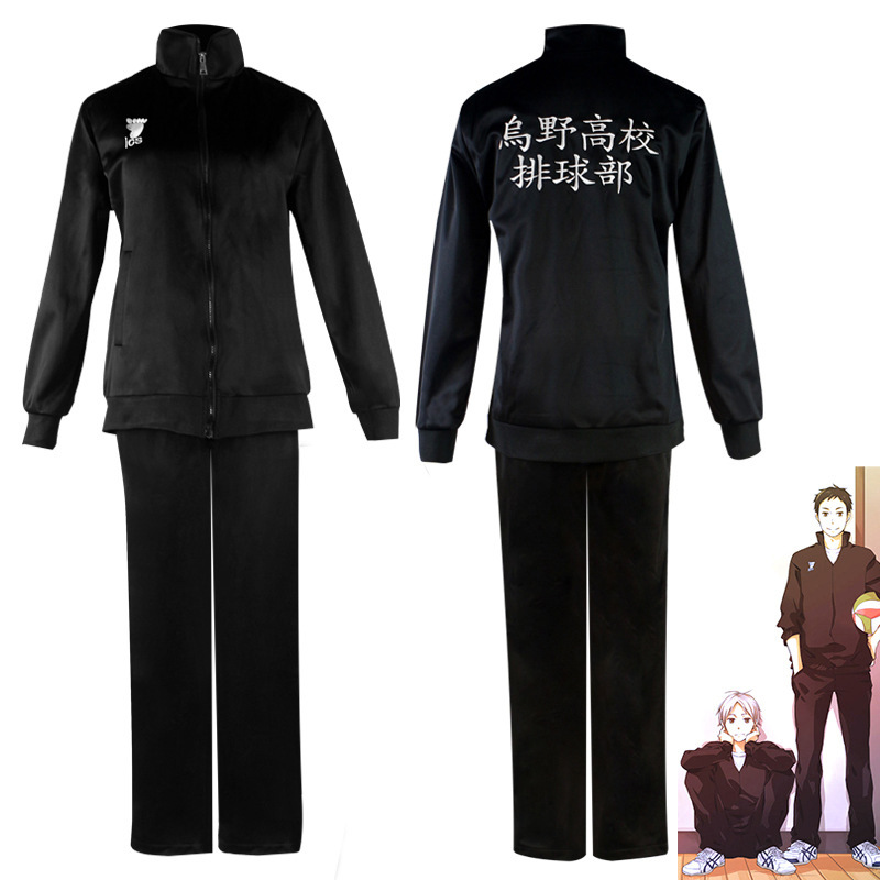 Anime Merchandise Jacket - เสื้อฮู้ดทีมวอลเลย์บอลโรงเรียนอุด้ง ฮินาตะ โชโย สินค้าอนิเมะ เสื้อแจ็คเก็ตชุดนักเรียนฤดูใบไม้ร่วง