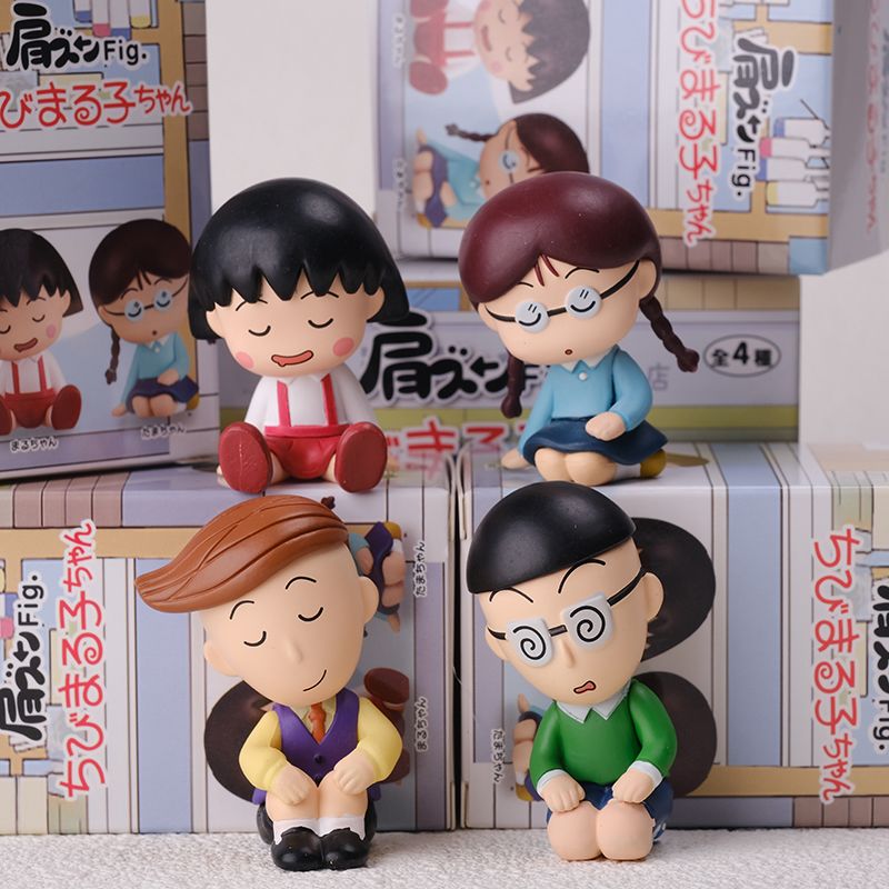 Anime Merchandise From Japan - ตุ๊กตาผ้ากำมะหยี่ 4 ชิ้น คาไวอิ ชิบิ มารุโกะจัง