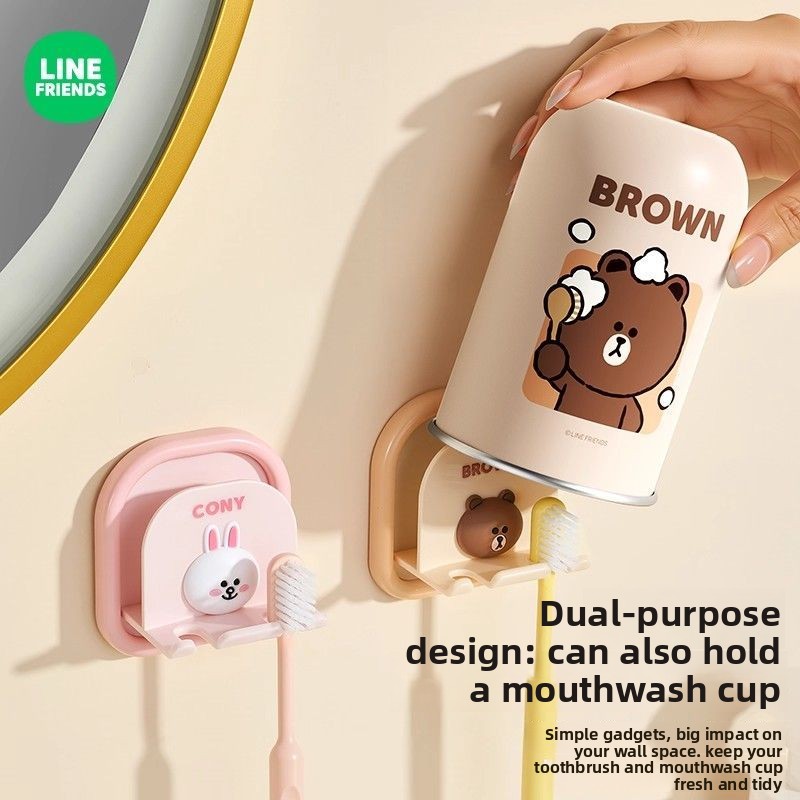 Anime Merchandise For Men - ที่วางแปรงสีฟันติดผนังลายการ์ตูน LINE FRIENDS โคนี่ น่ารัก ไม่ต้องเจาะ