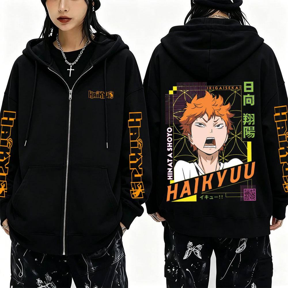 Anime Merch Hoodie - เสื้อฮู้ดซิปอนิเมะไฮคิว โชโย ฮินาตะ สำหรับผู้ชายและผู้หญิง ลายการ์ตูน ขนาดใหญ่พิเศษ