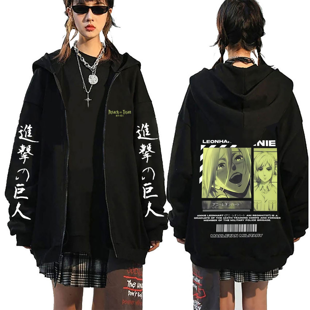 Anime Merch Hoodie - เสื้อฮู้ดซิป Attack on Titan ลาย Annie