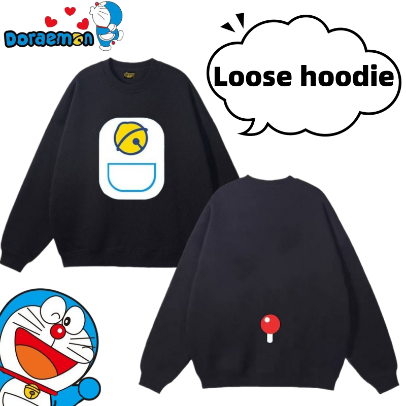 Anime Merchandise Hoodie - เสื้อสเวตเชิ้ตคอกลมลายโดราเอมอนน่ารัก สไตล์อนิเมะสุดสร้างสรรค์ สินค้าคุณภาพสูง ดีไซน์เฉพาะตัว ลายการ์ตูน ใส่สบายสำหรับฤดูใบไม้ร่วงและฤดูหนาว