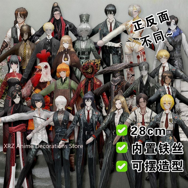 Anime Fan Merchandise - ของสะสมแฟนคลับอนิเมะ ยี่ซาง คอตตอน จากบริษัท ลิมบัส ของตกแต่ง