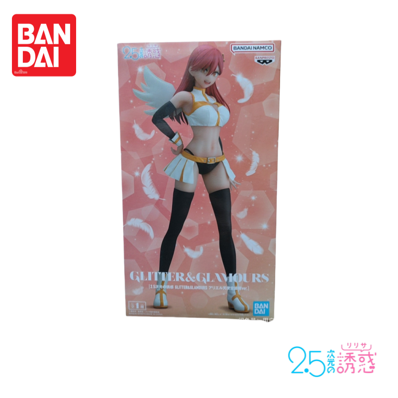 Anime Merchandise From Japan - กล่องต้นฉบับในสต็อก Original Bandai Banpresto อะนิเมะสินค้า 2.5