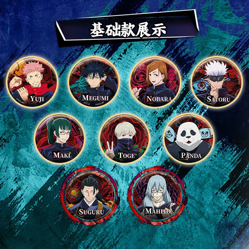 สินค้าอย่างเป็นทางการจาก Kayou - Anime Fan Merchandise บทวิจารณ์และราคา