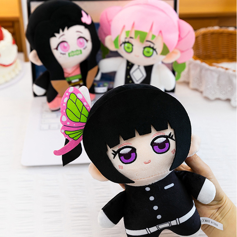 ตุ๊กตาเดมอนสเลเยอร์ขนาด 20 ซม. - Anime Merchandise Plush Toys บทวิจารณ์และราคา