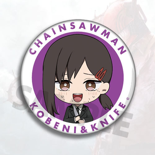 สินค้าอนิเมะ Chainsaw Man เดนจ - Anime Merchandise For Men บทวิจารณ์และราคา