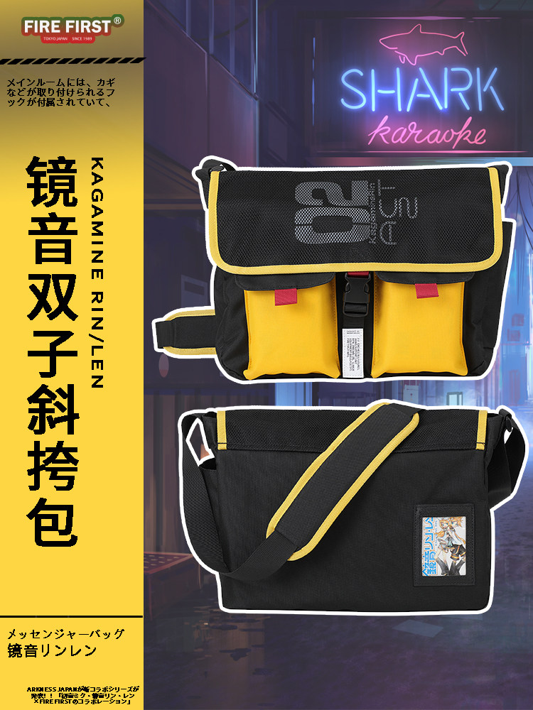 กระเป๋าสะพายข้างฮัตสึเนะ มิกุก - Anime Merchandise From Japan บทวิจารณ์และราคา
