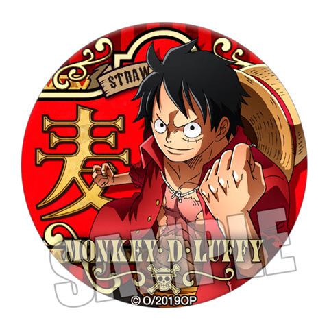 เข็มกลัดอนิเมะวันพีซ ลูฟี่ บาก - Anime Merchandise Business บทวิจารณ์และราคา