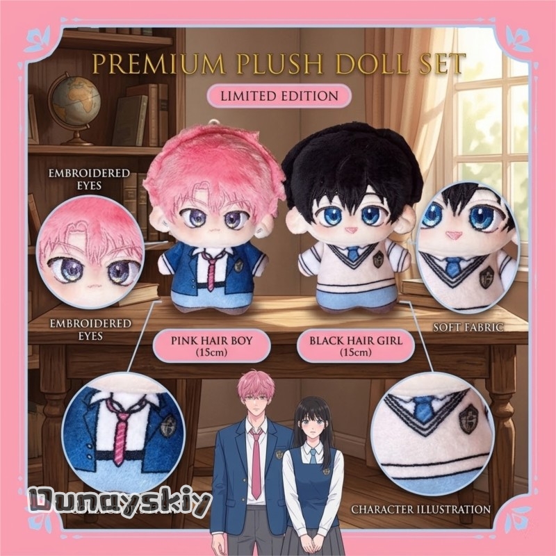 ตุ๊กตาเฮเมรา/อนิเมะ ทามอน บีไซ - Anime Merchandise Plush Toys บทวิจารณ์และราคา