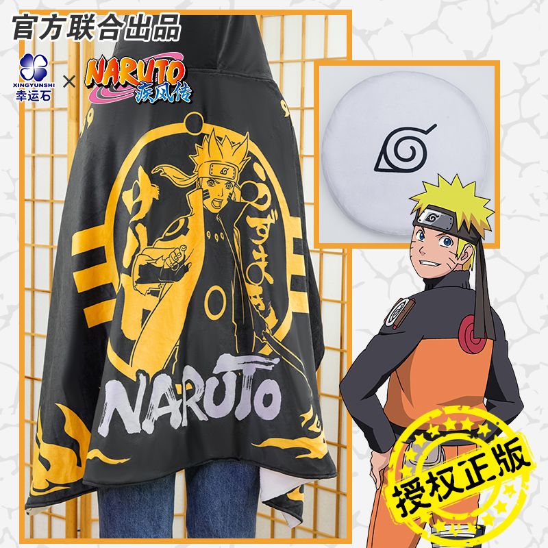 สินค้าอนิเมะนารูโตะ อุจิวะ ซาส - Anime Merchandise Hoodie บทวิจารณ์และราคา