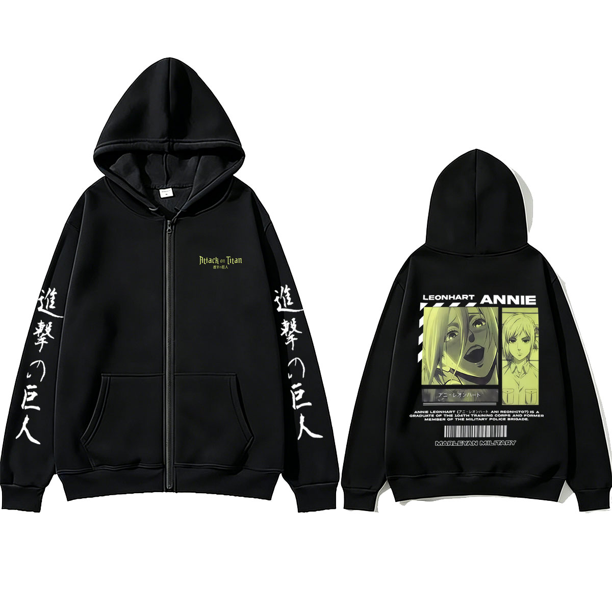 เสื้อฮู้ดซิป Attack on Titan ล - Anime Merch Hoodie บทวิจารณ์และราคา