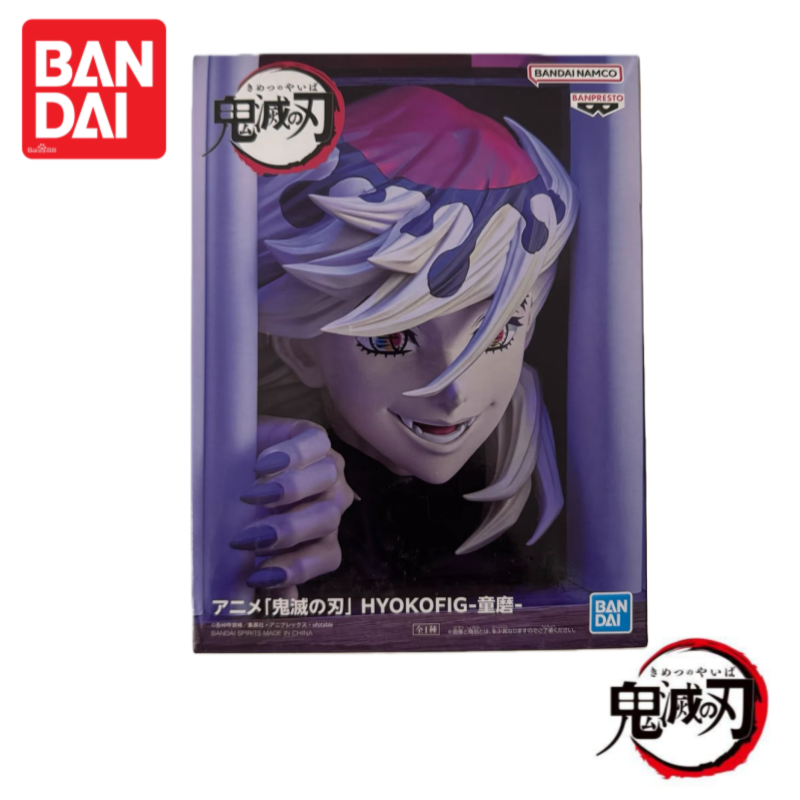 ในสต็อกของแท้ 100% ของแท้จาก B - Anime Merchandise From Japan บทวิจารณ์และราคา