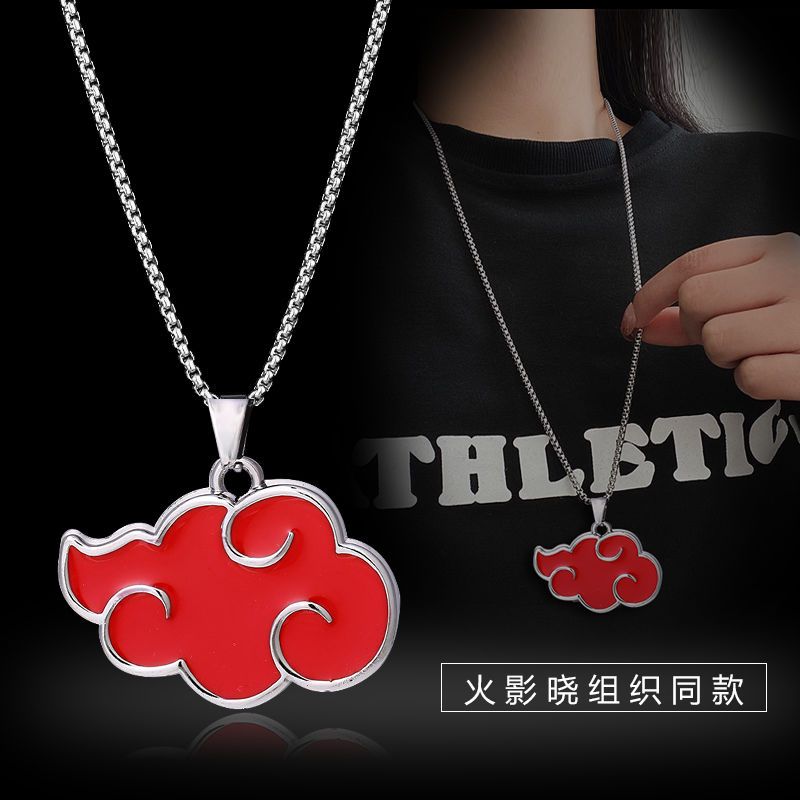 สร้อยคอการ์ตูนน่ารัก นารูโตะ อ - Anime Merchandise Hoodie บทวิจารณ์และราคา