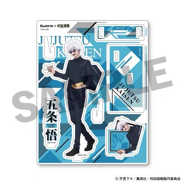 จูจุสึไคเซ็น จินดาโกะ ทาโกะยาก - Anime Fan Merchandise บทวิจารณ์และราคา