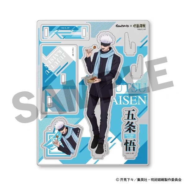 จูจุสึไคเซ็น จินดาโกะ ทาโกะยาก - Anime Fan Merchandise บทวิจารณ์และราคา