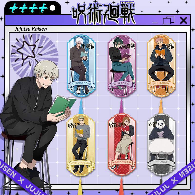 อะคริลิคพู่ห้อยตกแต่งหนังสือลา - Anime Fan Merchandise บทวิจารณ์และราคา