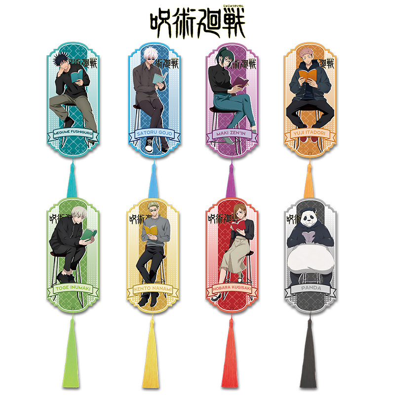 อะคริลิคพู่ห้อยตกแต่งหนังสือลา - Anime Fan Merchandise บทวิจารณ์และราคา