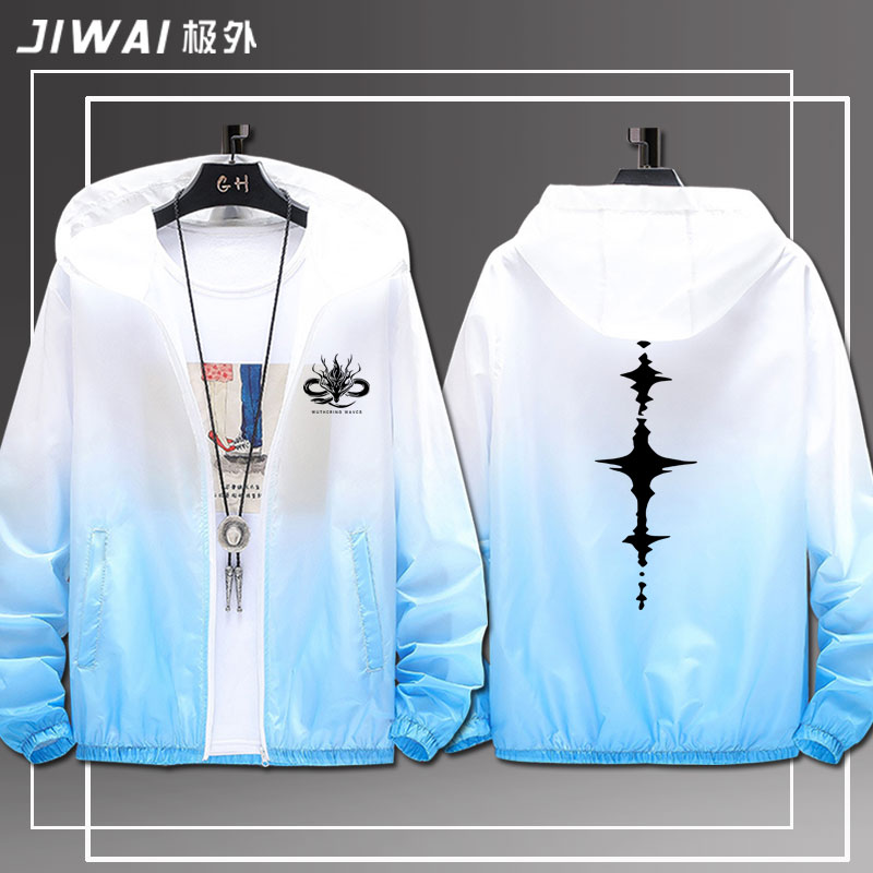 สินค้าร่วมมือกับ Wuthering Wav - Anime Merchandise Jacket บทวิจารณ์และราคา