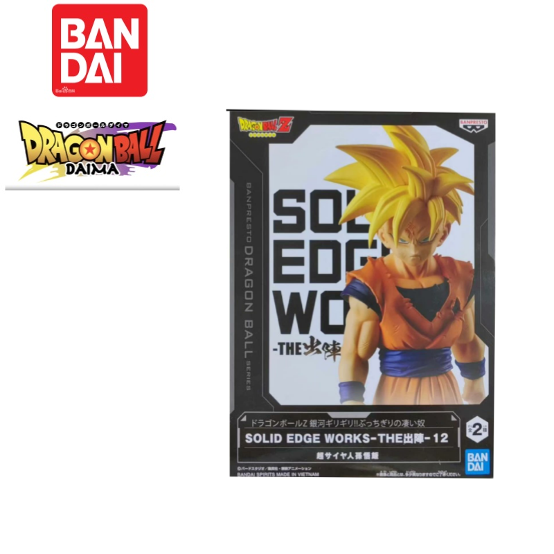 กล่องต้นฉบับในสต็อก Bandai Ban - Anime Merchandise From Japan บทวิจารณ์และราคา