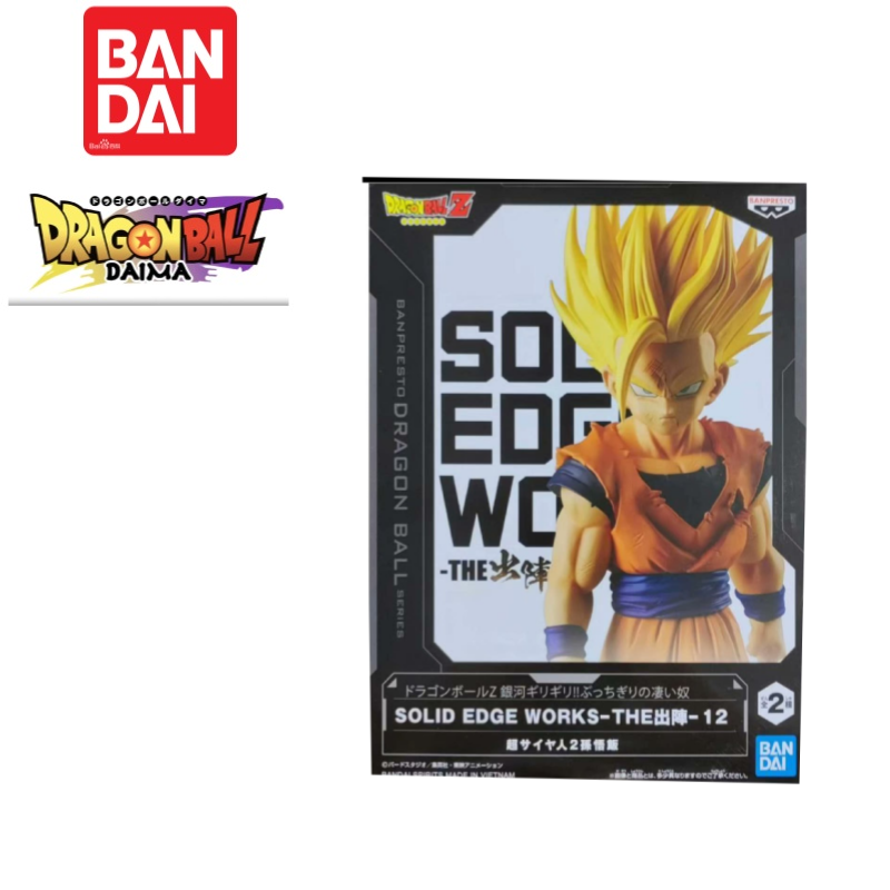กล่องต้นฉบับในสต็อก Bandai Ban - Anime Merchandise From Japan บทวิจารณ์และราคา